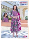 Swara Vol 1 By Shree Ganesh Rayon Umbrella Cut Kurti Set